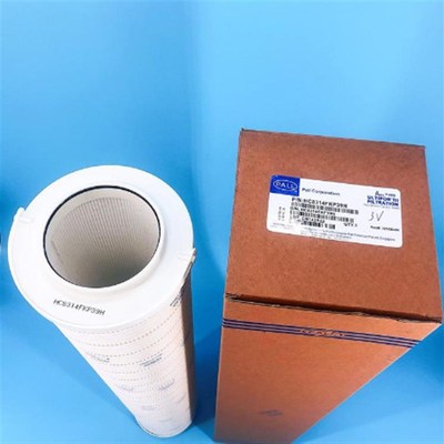 风力发电保养液压滤芯HC8200FKN26H 过滤器保养