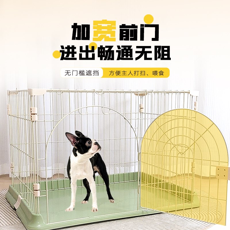 狗笼小中大型犬家用室内猫笼宠物别墅兔笼子大小号宠物笼加粗柯基