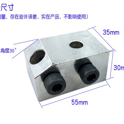 金刚石砂轮修整笔底座洗石笔修整器外圆内圆平面磨床铣石笔底座