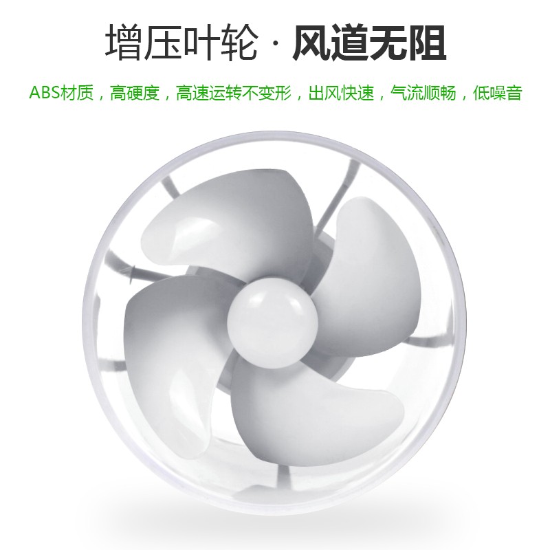 埃默德穿墙家用新风系统空气净化器换气机PM2.5活性炭过滤除甲醛