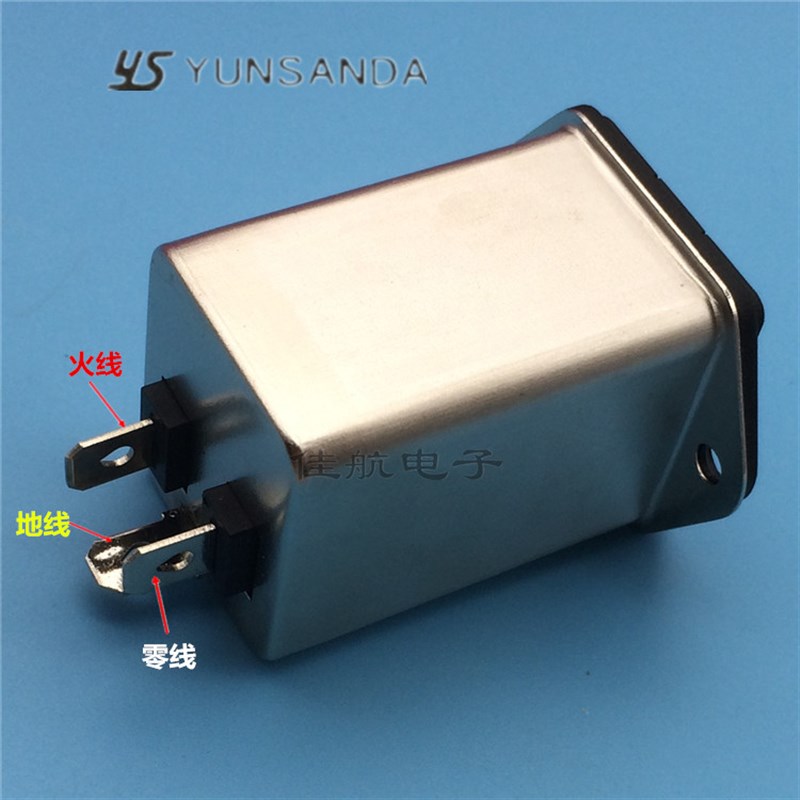 插座式电源滤波器CW2A-10A通用功放机箱滤波器CW2B-6A10A-T(001)