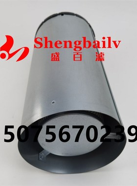 114500002 P537452 空滤AH1192船用PA3555空气滤芯 96896002