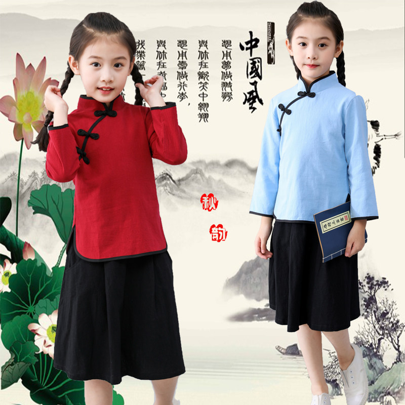 儿童秋冬款民国风小学生五四青年装中山装男女童朗诵合唱演出汉服