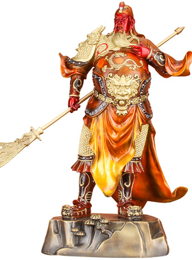 《智勇双全》招财武关公像摆件供奉关羽铜像关二爷客厅家用财神像