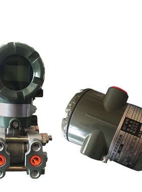 横河重庆川仪EJA110A EJA120A EJA310A EJA430A 差压 压力变送器