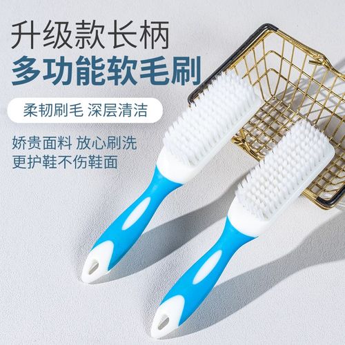清洁工具套装【软毛刷+中硬毛刷+百洁布】鞋刷子家用洗鞋刷鞋清洁