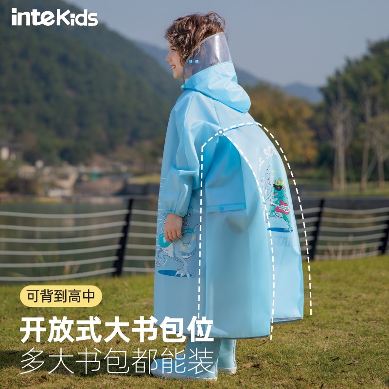 儿童雨衣男童女孩全身防水小学生上学专用带书包位雨披中大童2024
