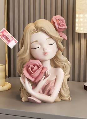 奶油风存钱罐摆件客厅只进不出大容量高级感儿童房女孩生日礼物