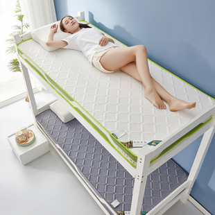 A类乳胶海绵床垫软垫单人学生宿舍上下铺90垫被190床褥垫一1米2二