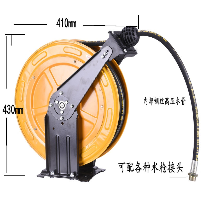 耐通高压水鼓气鼓自动收缩卷管器绕管器洗车场清洗机厨房清洗