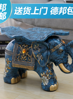 大象凳换鞋凳欧式客厅摆件开业结婚礼物乔迁新居礼品装饰品工艺品