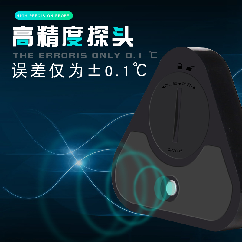 中科水族鱼缸温度计高精度电子温度计显示屏缸外水温计温度显示器