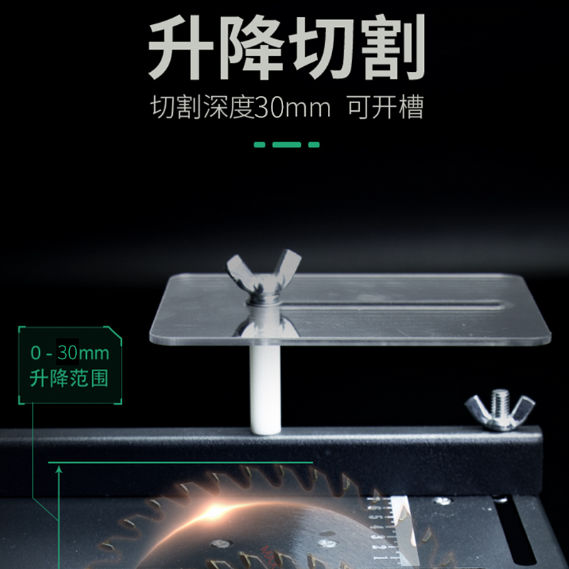 微型迷你小台锯木工玉石电锯台磨机模型锯推台锯便携式小型切割机