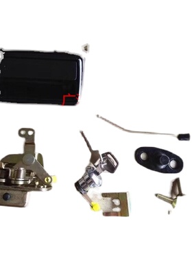 久保田KX151/155/161/163/183/185挖机驾驶室门锁