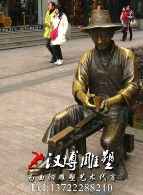 玻璃钢铸铜雕塑民俗小品雕塑磨剪子人物雕塑城市广场定制景观雕塑