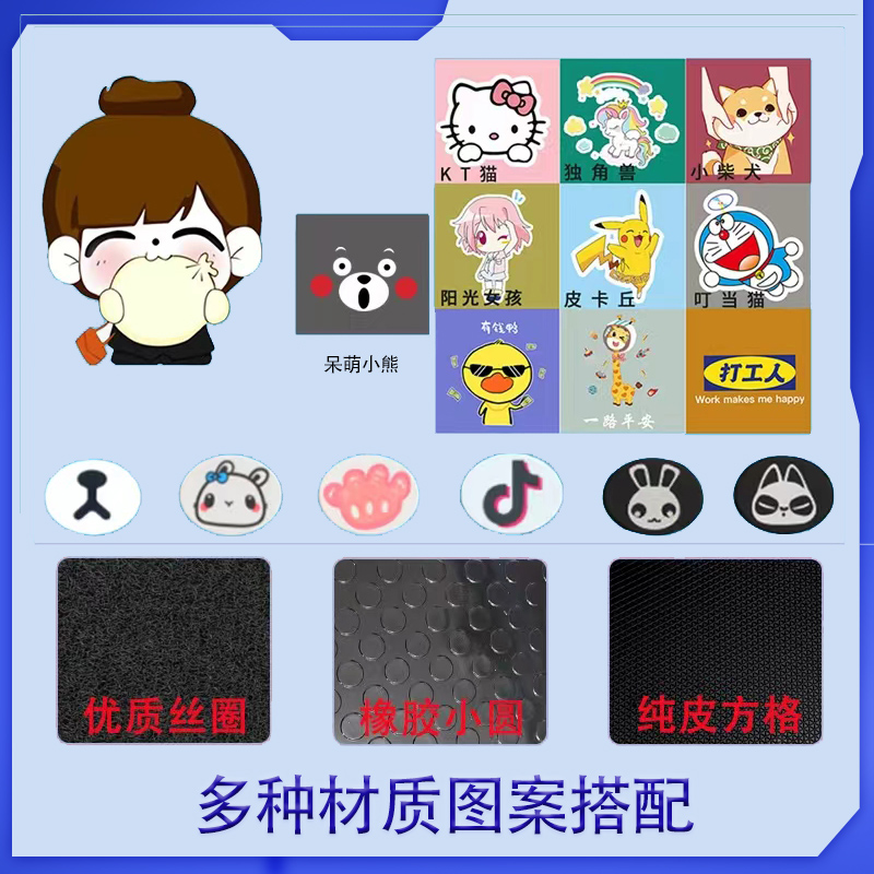 凤凰金鹰电动车脚垫TDT001Z脚踏垫电动自行车脚踩皮丝圈橡胶防水