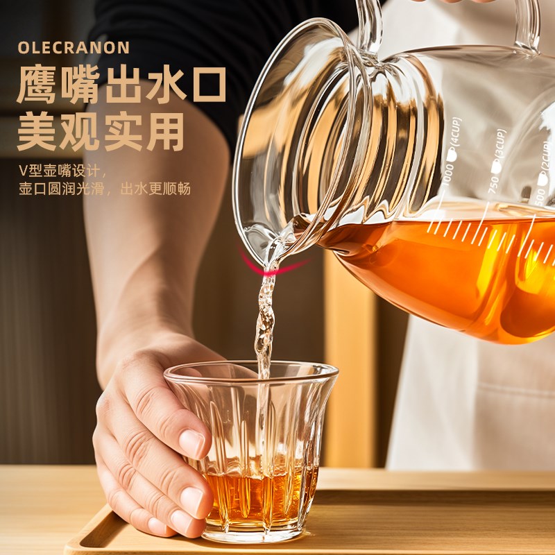 捷安玺咖啡分享壶手冲咖啡套装V60过滤杯玻璃器具冲泡过滤咖啡壶