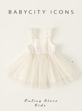 贝贝城宝宝公主裙时髦夏装女宝甜美纱裙洋气吊带连衣裙白色夏装潮