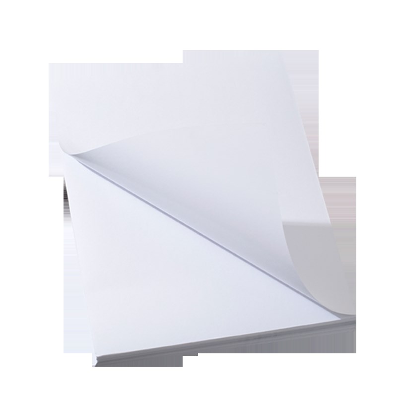 博辰凯光面A4不干胶标签贴纸打印纸标签纸空白内切割/可代打印