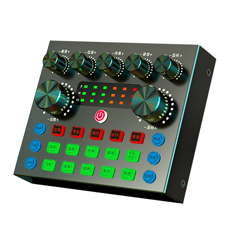 V8S手机直播声卡外置游戏k唱歌带货电脑全套装麦克风主播专业设备