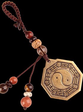 铜八卦镜钥匙扣太极八卦镜五帝钱挂件挂饰随身携带铜钱钥匙扣