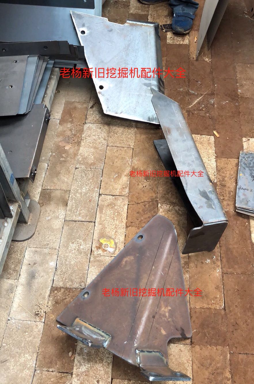 小松PC450-7-8挖掘机 下车架油管防护板 全套可分开卖不包邮