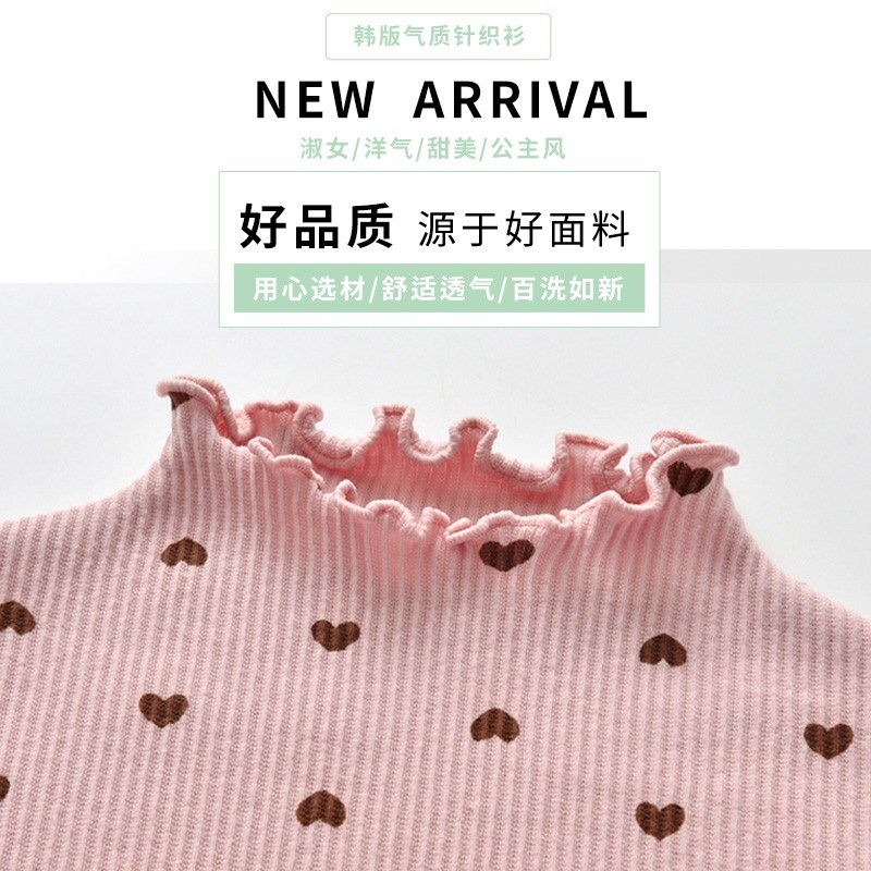 女童打底衫套头针织衫儿童条纹秋季纯棉半高领内搭女孩打底上衣冬