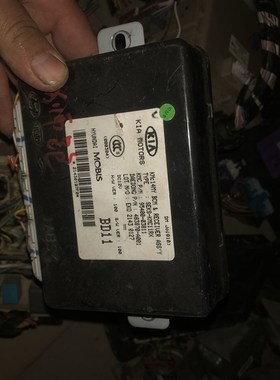 起亚狮跑车身电脑 中控电脑 车身控制器 中控防盗模块95400-03811