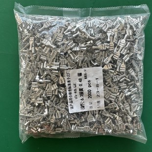 线耳 冷压端子 接插件 6.3插簧 2000只黄铜镀铜锡0.4厚 接线端子