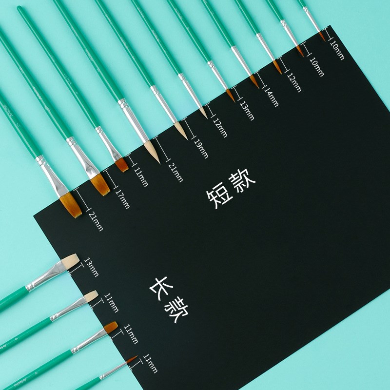 MontMarte蒙玛特15支套狼毫油画笔 猪鬃毛不掉毛水粉排笔画笔