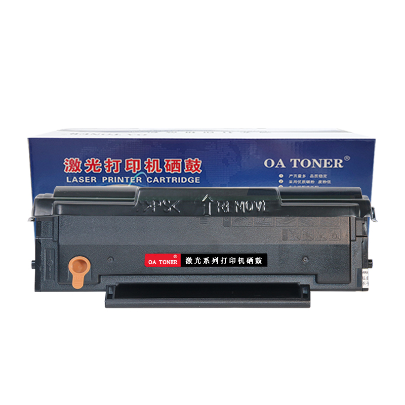 适用奔图PD-201硒鼓奔图M6500硒鼓打印机墨盒M6550 M6600易加粉晒