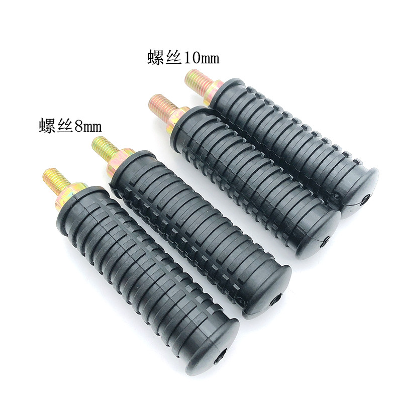 适用九号电动车N70/N8/N90/N120脚蹬后搁脚踩脚踏板加装放脚配件
