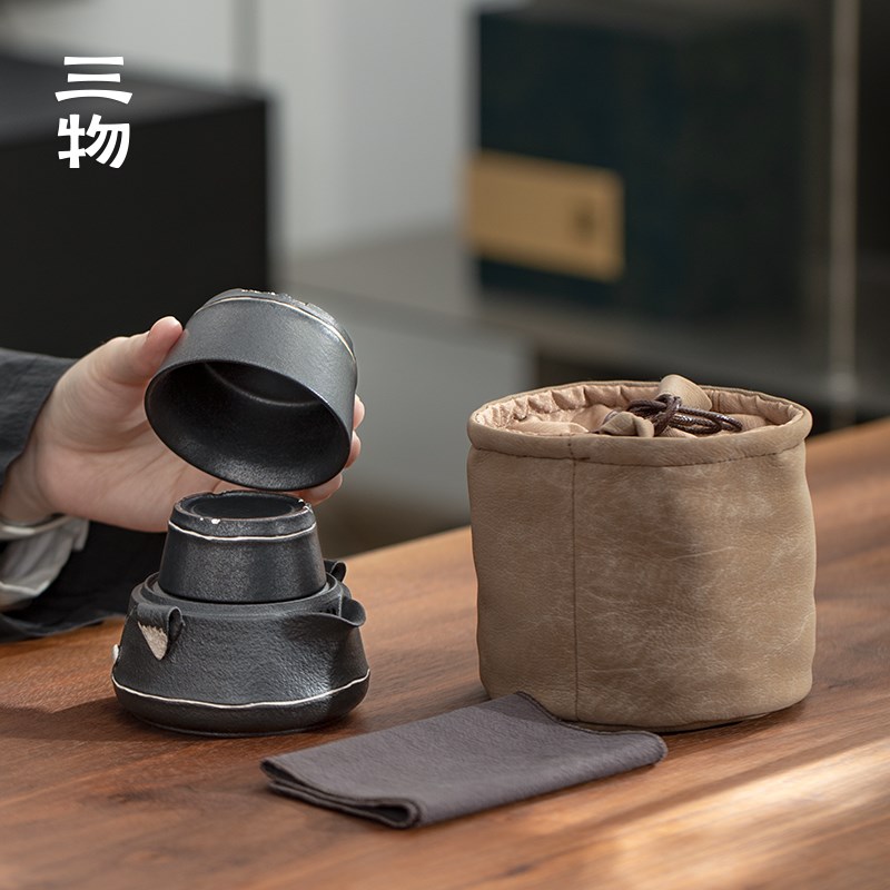 三物澜夜便携式旅行茶具一壶二杯粗陶复古随身户外功夫茶具快客杯