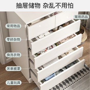 实木色五斗柜收纳柜简约现代家用卧室客厅靠墙轻奢抽屉柜储物柜子
