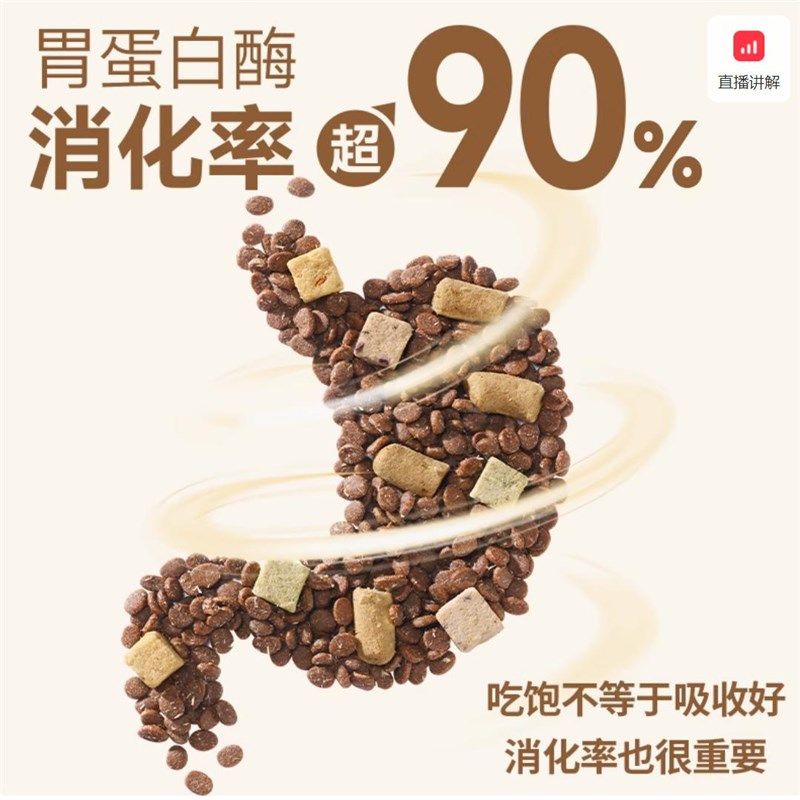 #梅林精选#全拼猫粮全价冻干鸡肉三文鱼主食生骨肉益生菌成猫幼猫,宠物/宠物食品及用品,猫全价冻干粮,淘宝优惠券,粉丝福利购,淘宝优惠卷