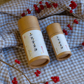 好雨集小婴儿宝宝专用紫草油天然手工零添加无激素新生腌脖子护臀