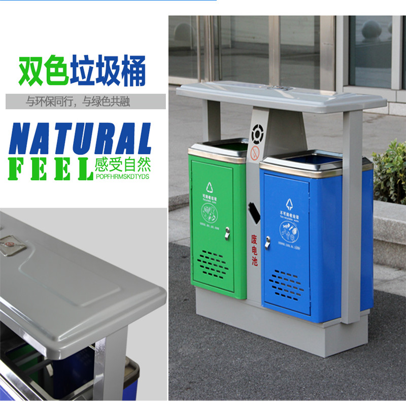 不锈钢户外垃圾桶果皮箱大号环卫室外垃圾箱冲孔分类古典大肚桶