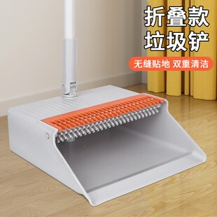 垃圾搓斗单个塑料簸萁扫把家用扫地灰斗加厚畚箕大号戳子折叠奋斗