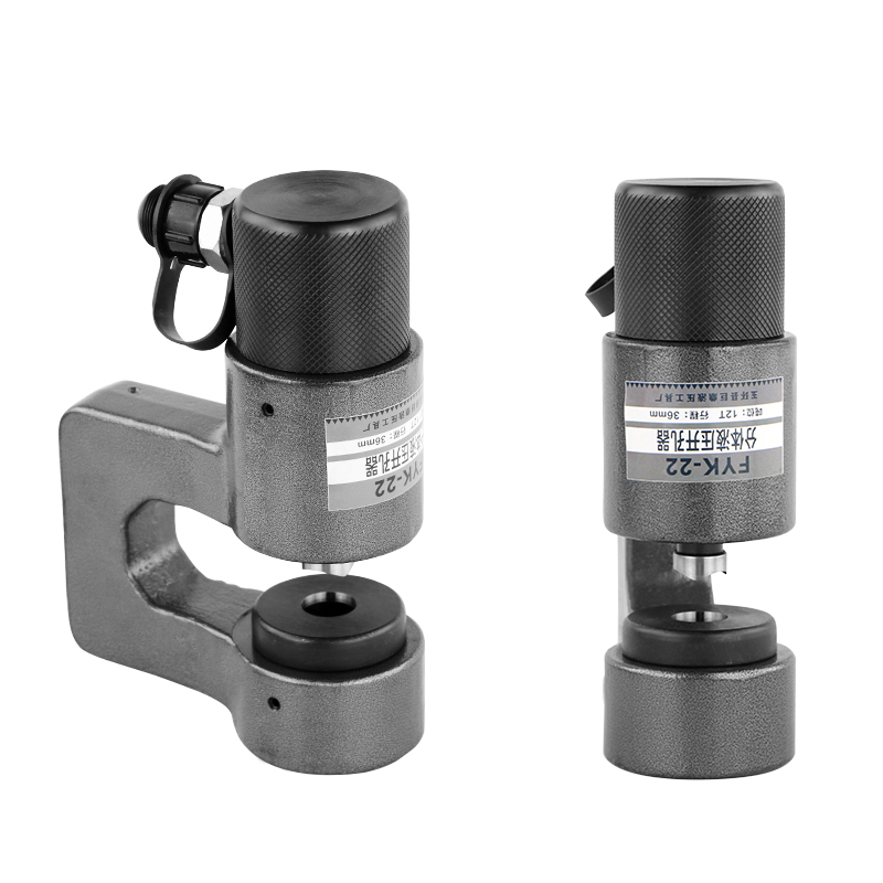 FYK-22分体式液压开孔器 桥架开孔器桥梁打孔机 手动开孔器开40mm