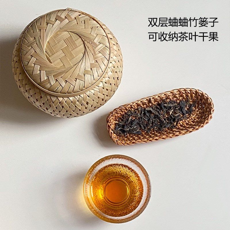 竹编茶叶罐圆形双层竹篓子茶点水果干果零食点心礼品收纳带盖手工