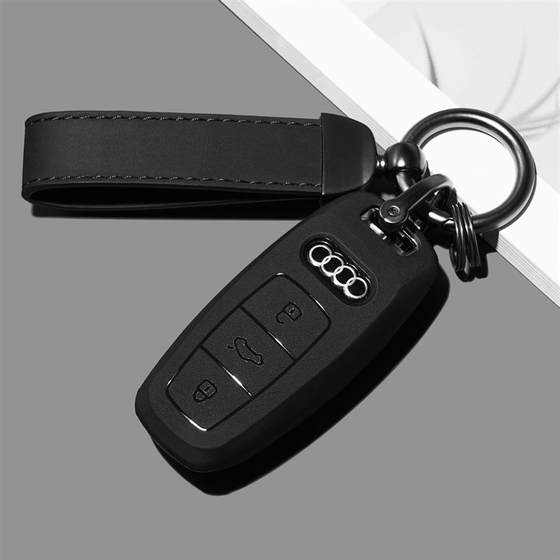 适用奥迪A4L Q5L A6L A3 Q3 Q2L A5 Q7 A8L车钥匙套壳扣24/2024款