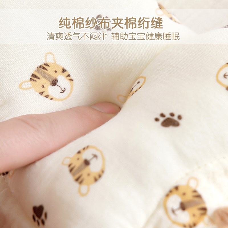 婴儿枕头四季通用柔软透气定型枕扁头纠正偏头新生儿0-1岁宝宝枕