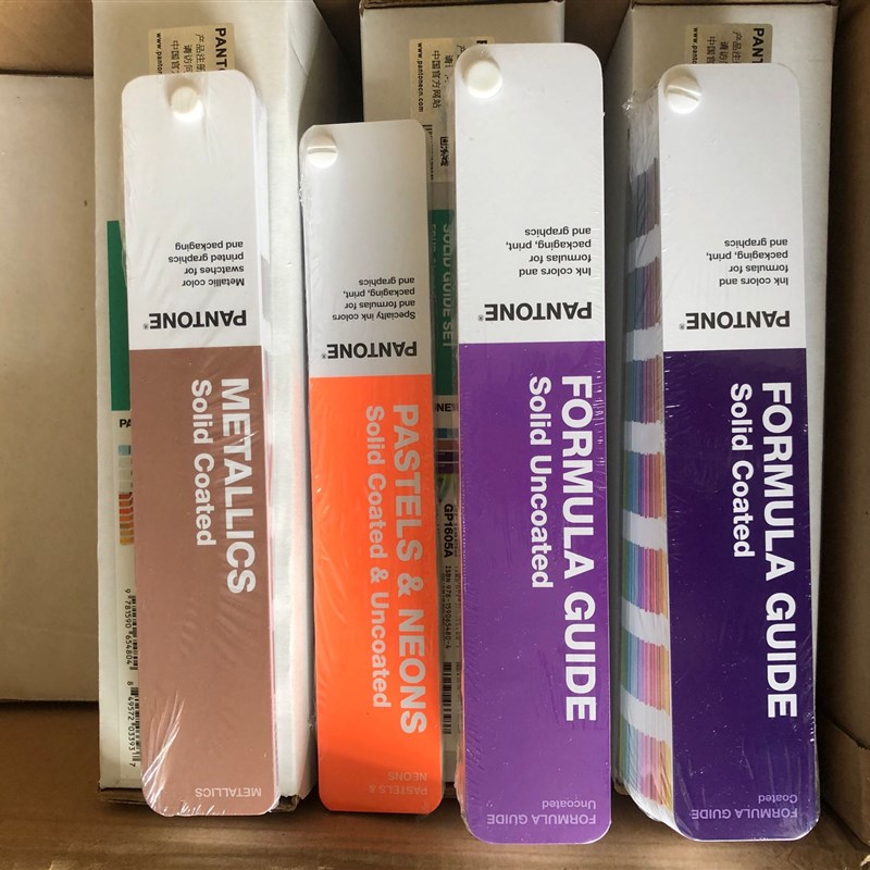 PANTONE潘通套装指南套装GP1605A 国际标准专色金属色粉彩色色卡