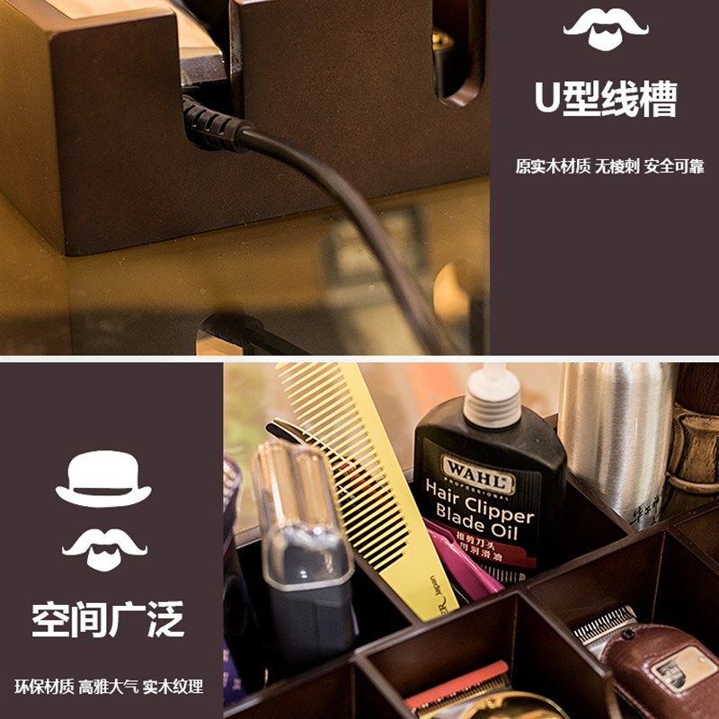 理髲师电推剪架美发工具收纳盒复古油头木架托盘剪刀推子架防滑垫