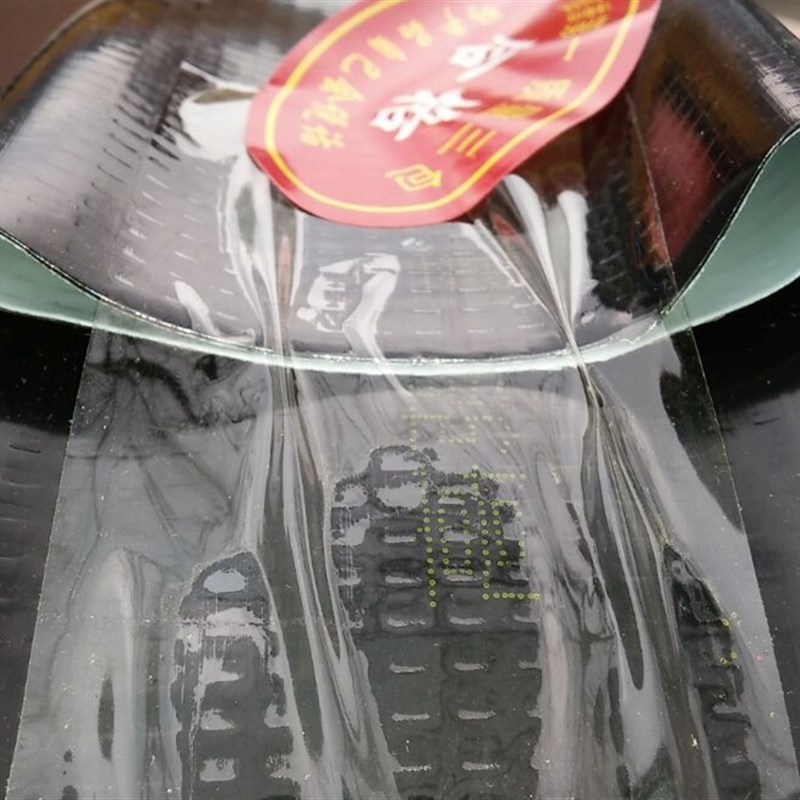 N802寸 微喷带 主管带 加厚主管带 微喷滴灌专用带(英寸亲)