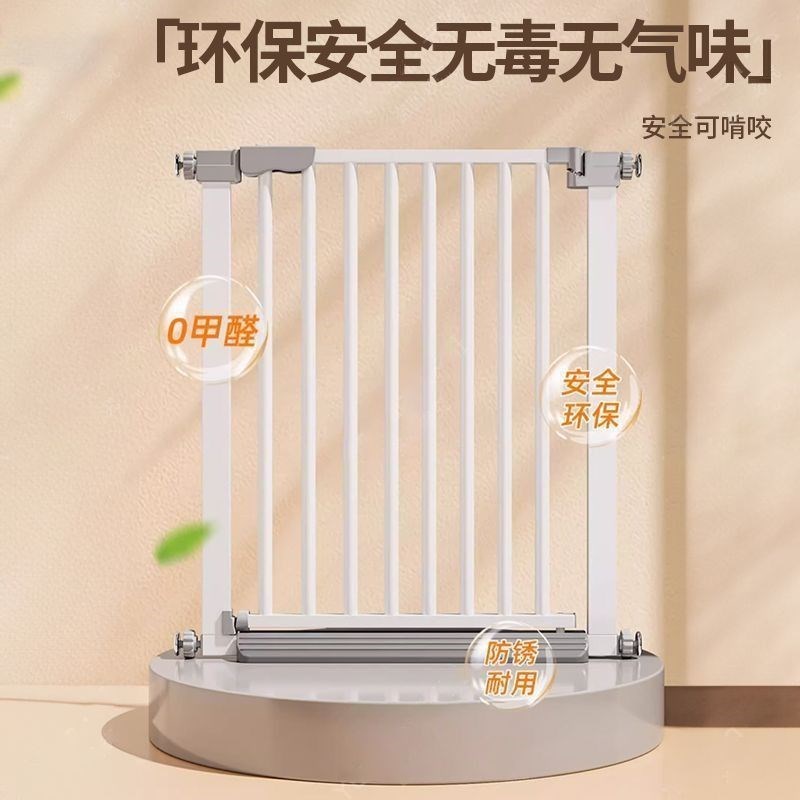 宠物围栏狗狗围栏门栏护栏狗狗栅栏围栏室内护栏门栏杆隔离栅栏门