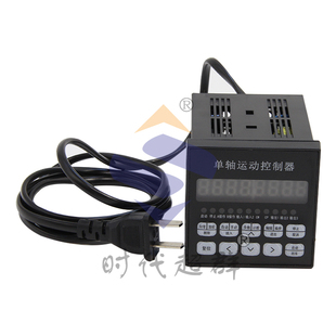 2019步进伺服电机控制器中性标签220V供电可编程控制输入输出程序