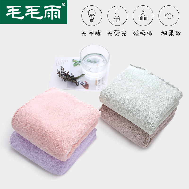 婴儿毛巾口水巾新生儿超软洗脸巾比纯棉吸水宝儿童小方巾手帕洗澡,婴童用品,口水巾,淘宝优惠券,粉丝福利购,淘宝优惠卷