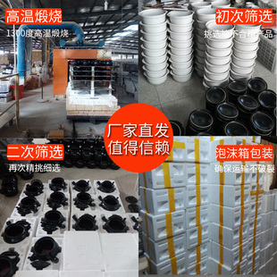 康舒煲汤砂锅家用陶瓷小沙锅耐高温炖锅熬汤土锅米线煲仔饭专用锅