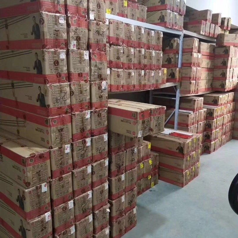 方形T5led灯管恒流无频闪一体化0.3米0.6米1米1.2米日光灯高亮,家装灯饰光源,LED灯管,淘宝优惠券,粉丝福利购,淘宝优惠卷